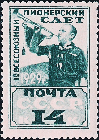  1929  . 1-    .  30,0 .